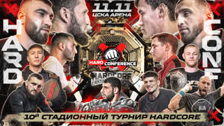 Самат VS Эмиль. Калмыков VS Перс. Драка с Маэстро. Никархо VS Хантер – Конфликт. Тарабрин VS Панда
