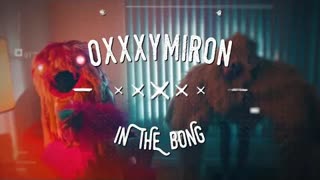 Oxxxymiron - В бульбуляторе (Премьера клипа 2021)