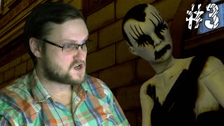 Nevermind Прохождение ► МАНЕКЕННЫЕ ЗОМБАРИ ► #3